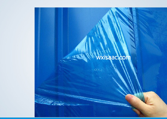 China Protective / protection film for color steel supplier