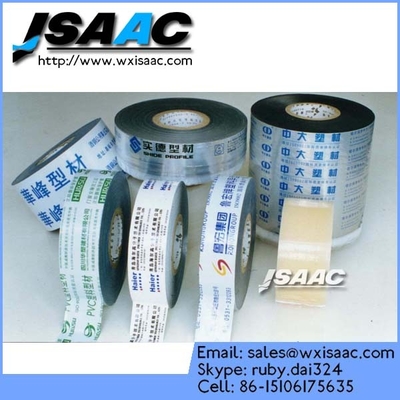 Aluminum Extrusive Profile Surface Protective Film in China supplier