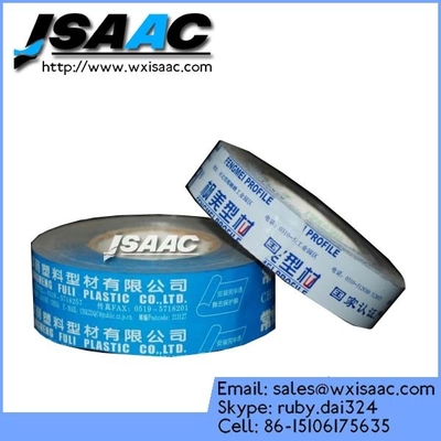 OEM protective film for aluminum profile supplier