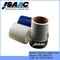 Adhesive tape supplier