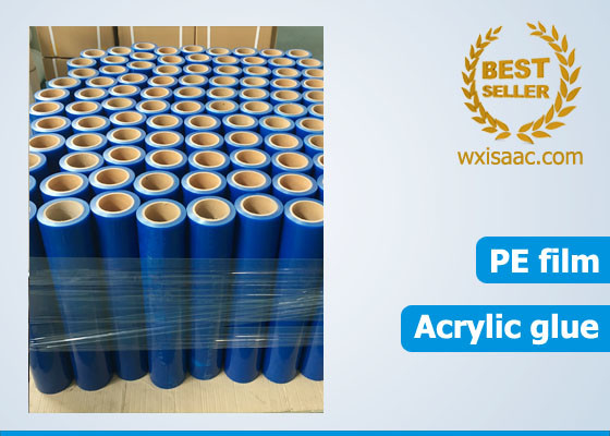 Excellent puncture resistance duct shield residue free temporary pe protective film supplier