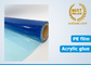 Anti puncture no residue HVAC duct protection film temporary pe protective film supplier