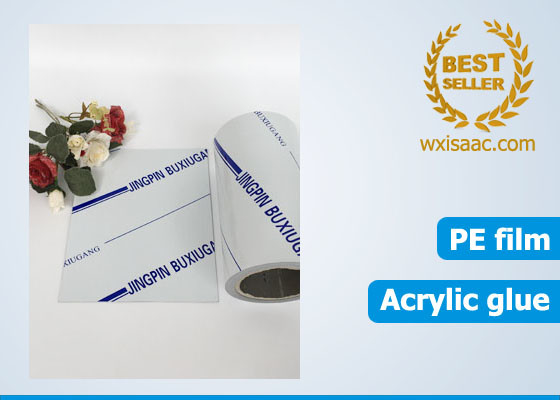 Removable protective film prevents scratch on bright annealed stainless steel 316l supplier